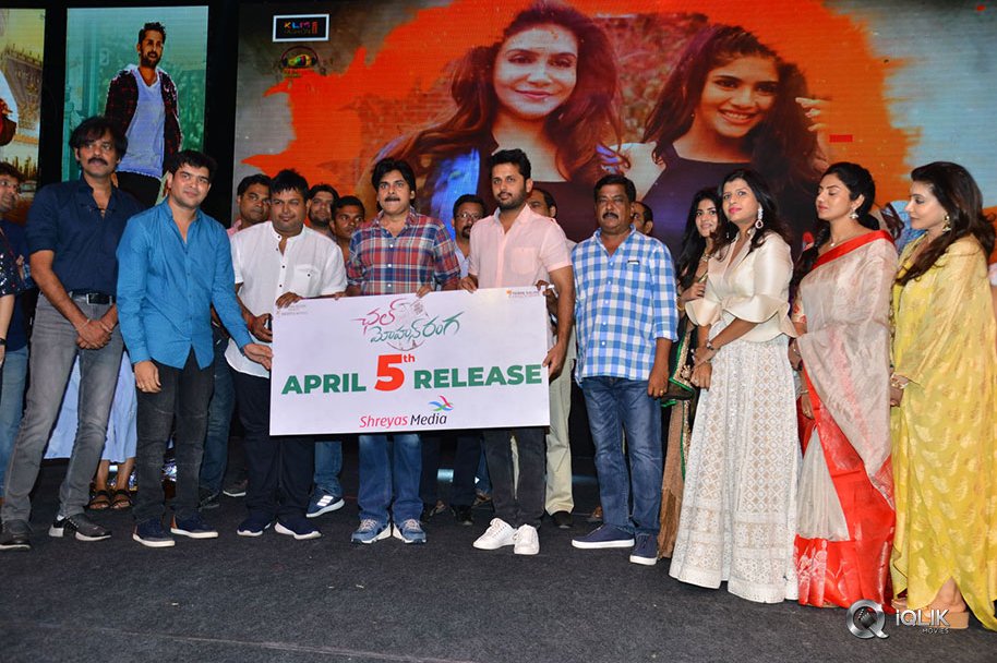 Chal-Mohan-Ranga-Pre-Release-Function-Photos